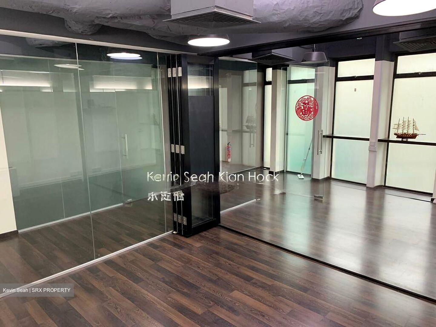 Orchard Plaza (D9), Office #450841291